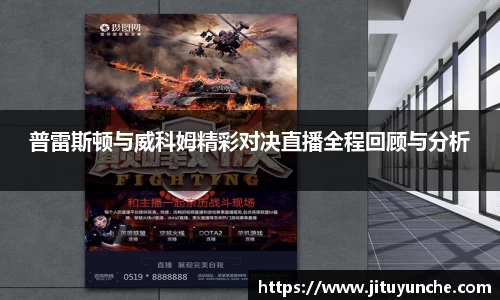 乐发Vlll