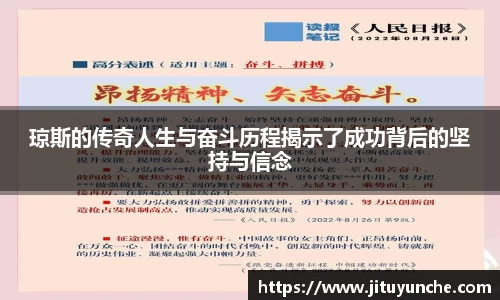 乐发Vlll