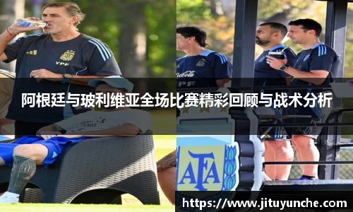乐发V